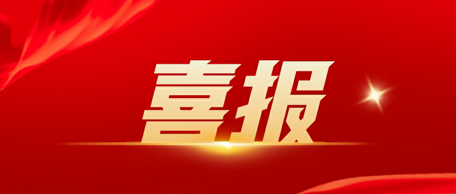 吸入用异丙托溴铵溶液获批上市