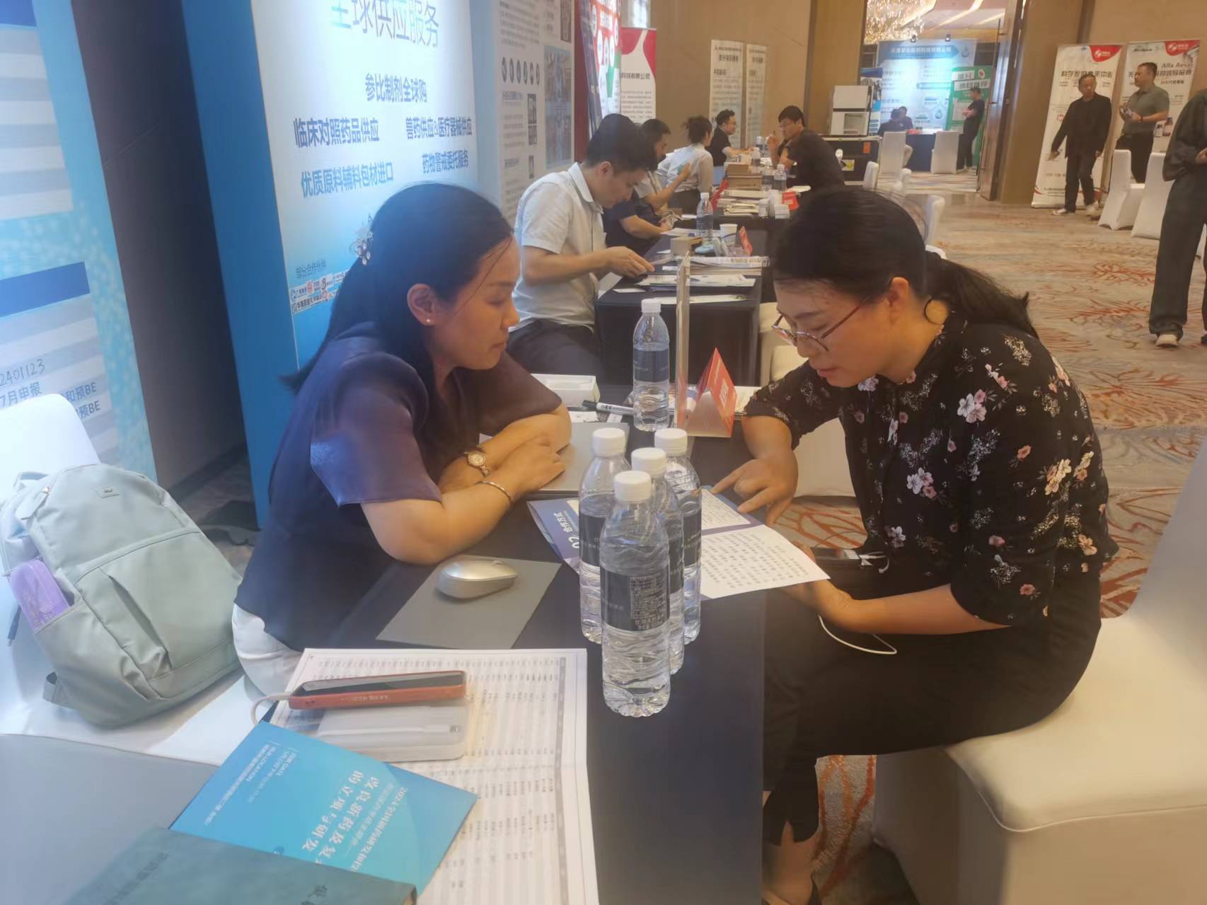 微信图片_20240523085946