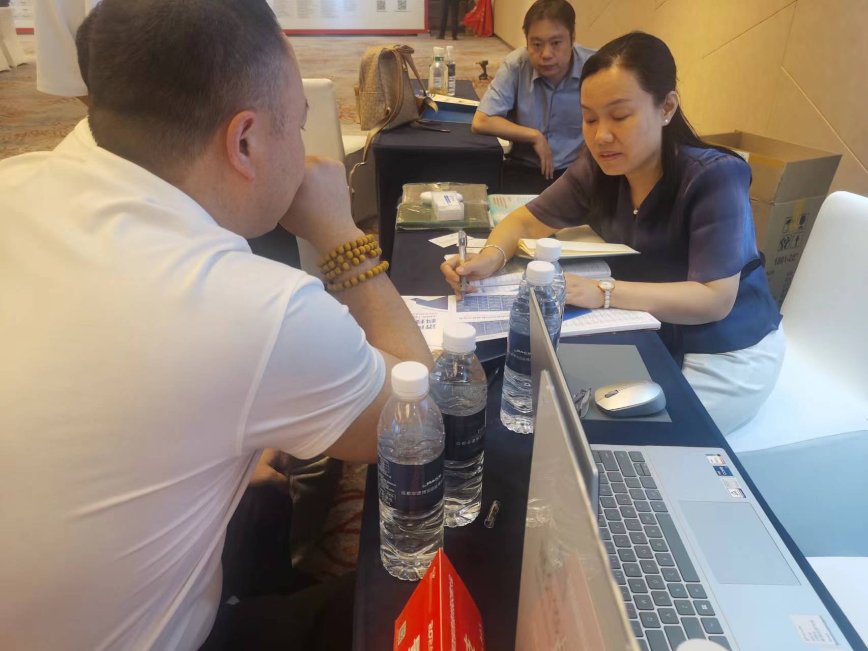 微信图片_20240523085832